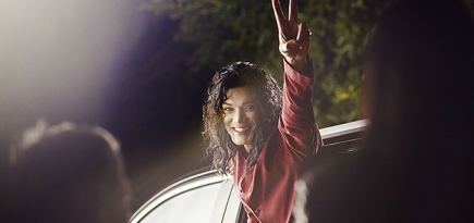 Вышел трейлер байопика о Майкле Джексоне