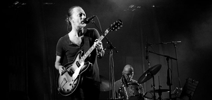 Radiohead выпустит неизданный трек с альбома «OK Computer»