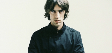 Seafret и вокалист The Verve вошли в лайнап Ahmad Tea Music Festival