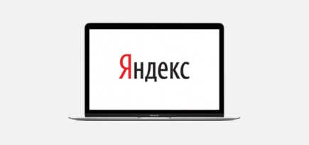 «Яндекс» запустил рекомендательную платформу «Дзен»