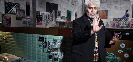 Педро Альмодовар стал новым лицом Prada