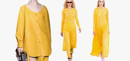 Тенденции 2017: желтый цвет