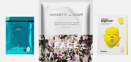 8 необычных масок для лица