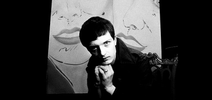В Манчестере готовится выставка в честь Joy Division и New Order