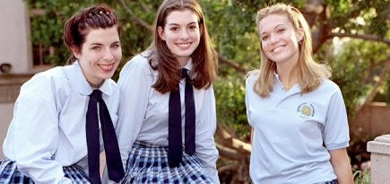 Шопинг: необычная школьная форма