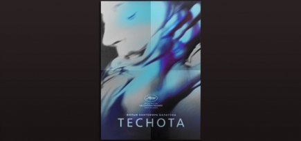 «Ислам не приветствует убийство человека, какой бы он ни был ориентации» — интервью с режиссером Кантемиром Балаговым