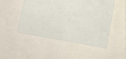 В Москве пройдет выставка картин Малевича