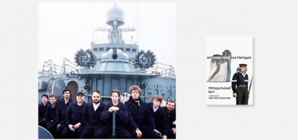 10 спектаклей осени, которые неприлично пропускать