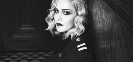 Мадонна выпустила глиняную маску для ягодиц