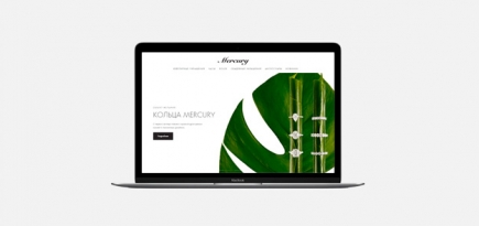 Mercury запустила сайт с новыми коллекциями часов и украшений