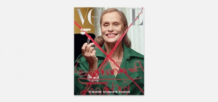 Новый номер Vogue Italia посвящен женщинам старше 60