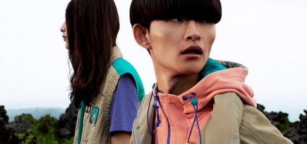 Фаррелл Уильямс выпустил коллекцию вещей для походов