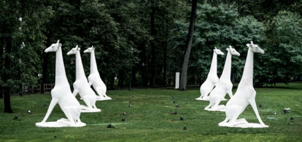 Музей «Гараж» и Парк Горького наградили скульптора из Краснодара