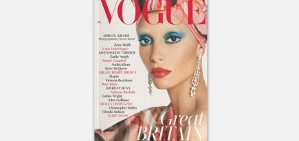 Мэр Лондона стал героем нового британского Vogue с винтажной обложкой