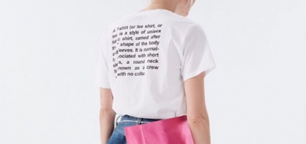 «KM20» попал в мировой список главных бутиков поколения Z