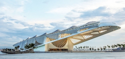 7 музеев будущего по всему миру