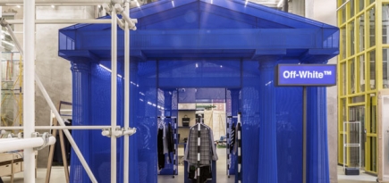 Как устроен новый КМ20