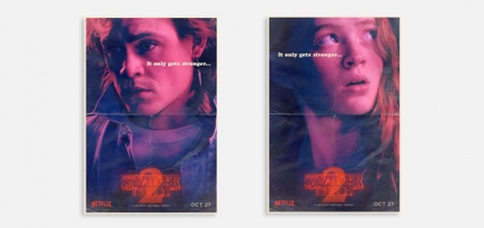 Netflix опубликовал намеки на сюжет второго сезона «Очень странных дел»