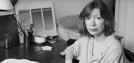 Вышел трейлер фильма о Джоан Дидион