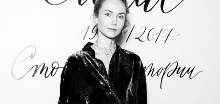 Ужин Cristal Louis Roederer