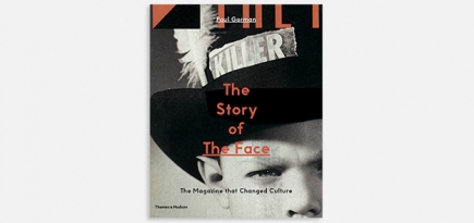 Курт Кобейн в костюме Тигры появится в книге про журнал The Face