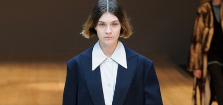 Тенденции-2017: офисный стиль