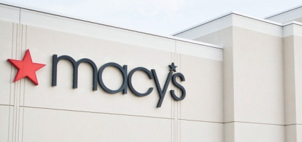 Macy’s выпустит хиджабы
