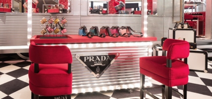 Prada открыл железнодорожную станцию в торговом центре