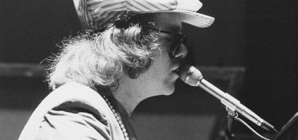 Фотоархив: Элтон Джон — первая рок-звезда мирового масштаба в СССР