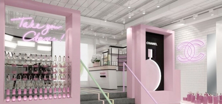 На Патриарших откроется студия Chanel