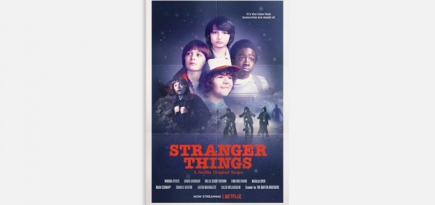 Третий сезон «Очень странных дел» будет более «взрослым»