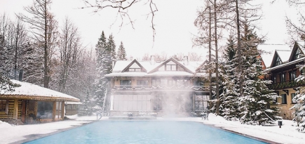 Где отметить Новый год и провести зимние каникулы под Москвой