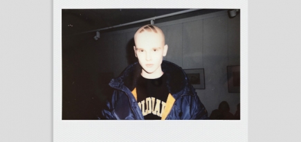 Что происходило на показе Гоши Рубчинского в «Ельцин-центре»