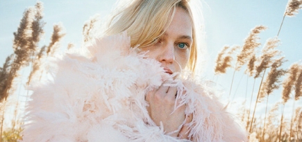 В Сети появилось расписание Недели высокой моды в Париже