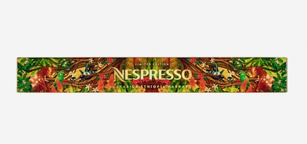 Nespresso выпустил кофе с родины арабики и робусты