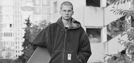 В арбатском переулке откроется поп-ап-стор Carhartt WIP x «Рассвет»