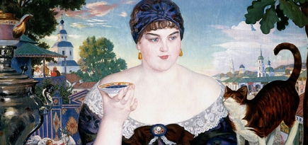 Энциклопедия купеческой жизни в картинках (Кустодиева)