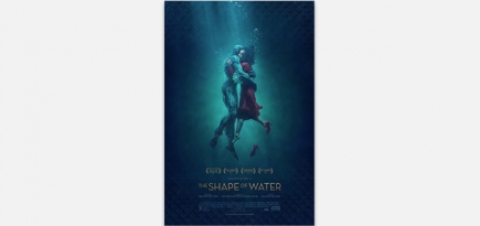 Формы любви: 6 фильмов про межвидовые отношения