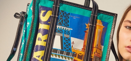 Сумка Balenciaga — выбор Buro 24/7