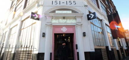 В Лондоне открылся отель Converse