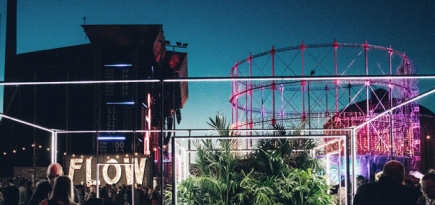 От Чикаго до Хельсинки: 12 заграничных музыкальных фестивалей