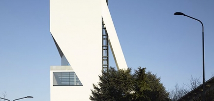 Новое здание Fondazione Prada откроется в апреле