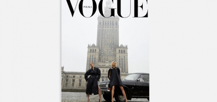 Польский Vogue показал первую обложку с Аней Рубик