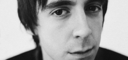 На Ahmad Tea Music Festival выступят Biffy Clyro и Майлз Кейн