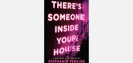 Netflix спродюсирует новый триллер в духе «Очень странных дел»