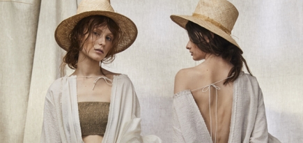 Ruban, коллекция Cruise 2018