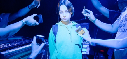 Фестиваль современного искусства «Форма» анонсировал хедлайнеров