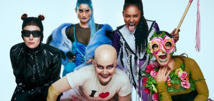 Fever Ray стала первым хедлайнером Bosco Fresh Fest