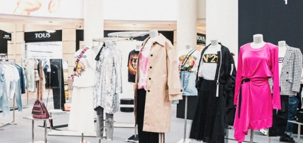 Aizel открывает pop-up-пространство в ТЦ «Атриум»