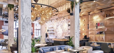 На Трехгорной мануфактуре открылся ресторан Guardian